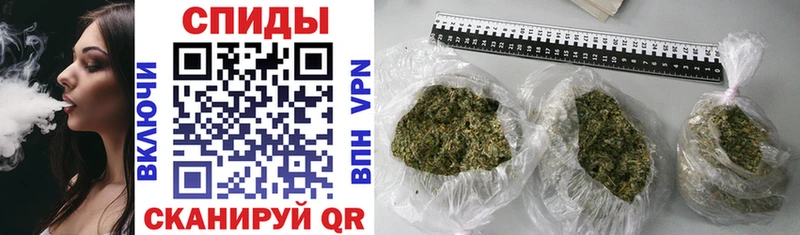 blacksprut tor  наркота  Жуковка  Бутират GHB 