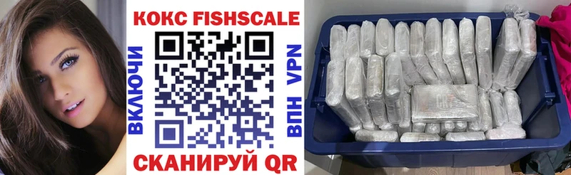 darknet формула  Жуковка  Cocaine 99%  hydra ссылка 