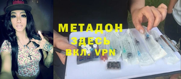 дмт Беломорск