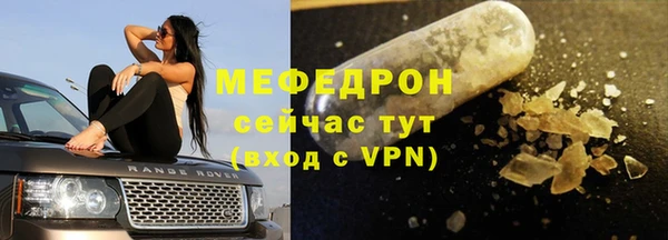 гашик Белоозёрский