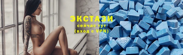 дмт Беломорск