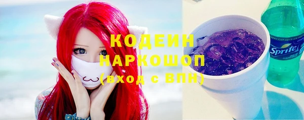дмт Беломорск