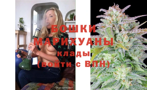 дмт Беломорск