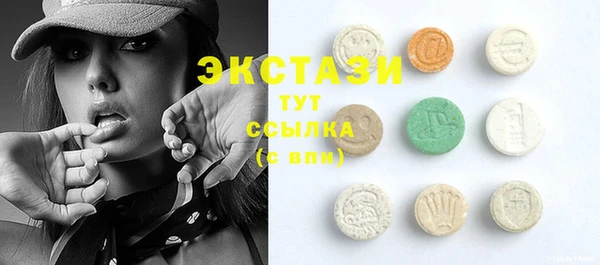 гашик Белоозёрский