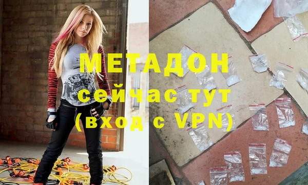 гашик Белоозёрский