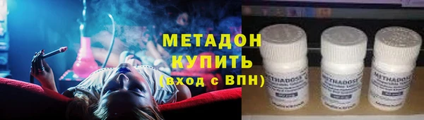 дмт Беломорск