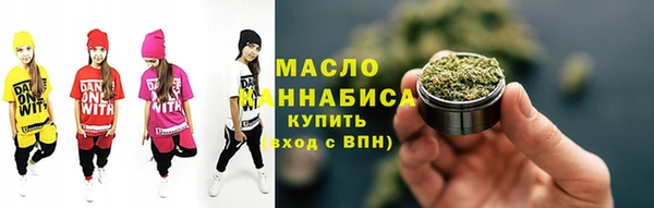гашик Белоозёрский