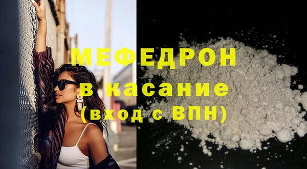 гашик Белоозёрский