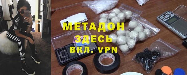 гашик Белоозёрский