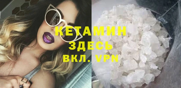 гашик Белоозёрский