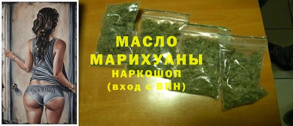 гашик Белоозёрский