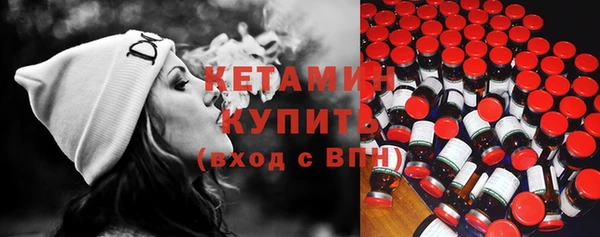 дмт Беломорск
