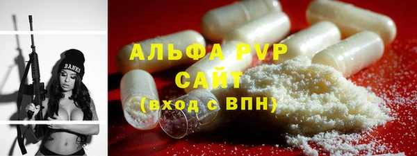 дмт Беломорск