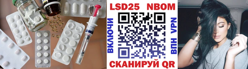 KRAKEN ONION  Жуковка  LSD-25 экстази ecstasy  закладки 